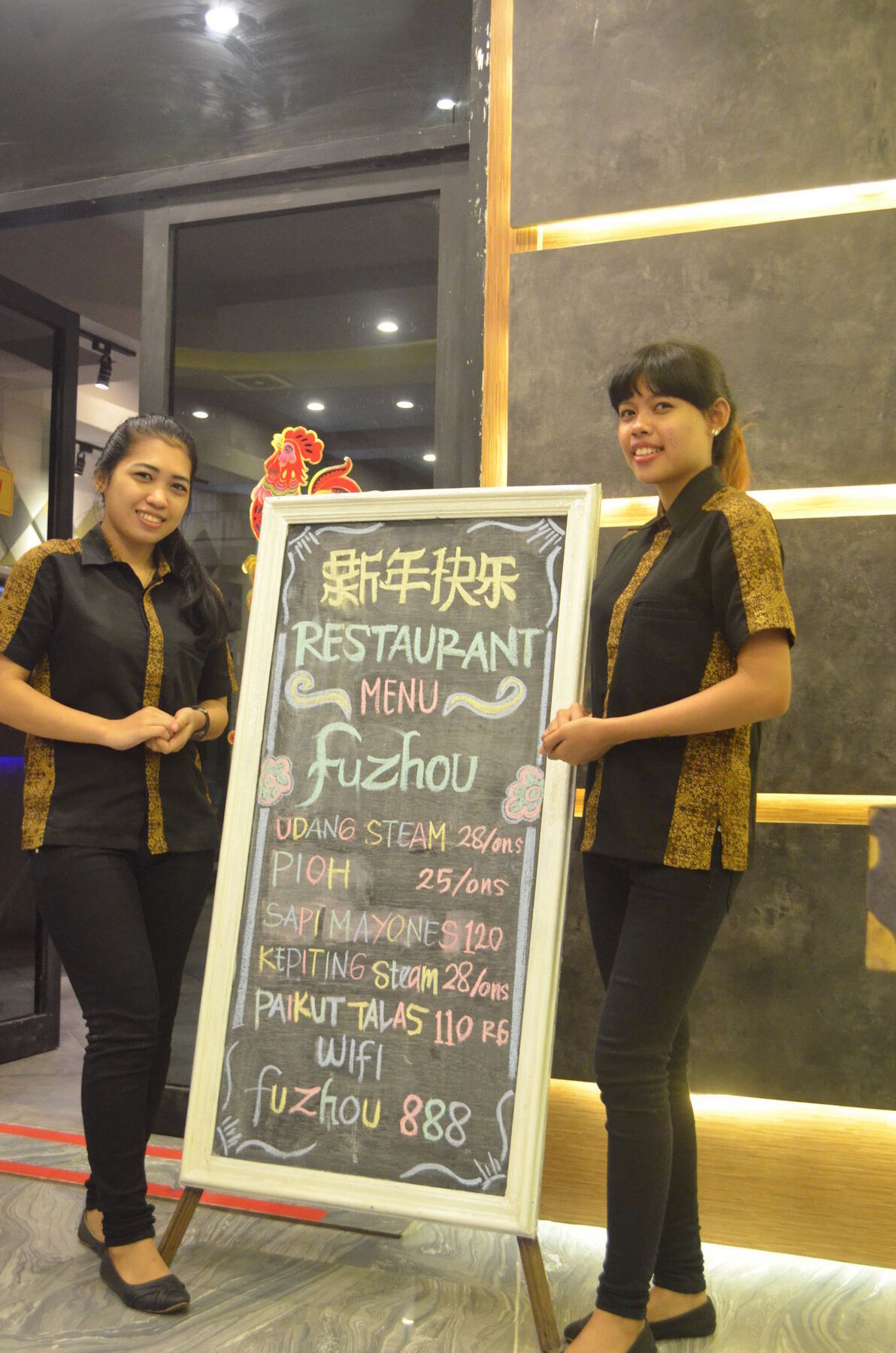 Mustika Gajah Mada Hotel จาการ์ตา ภายนอก รูปภาพ